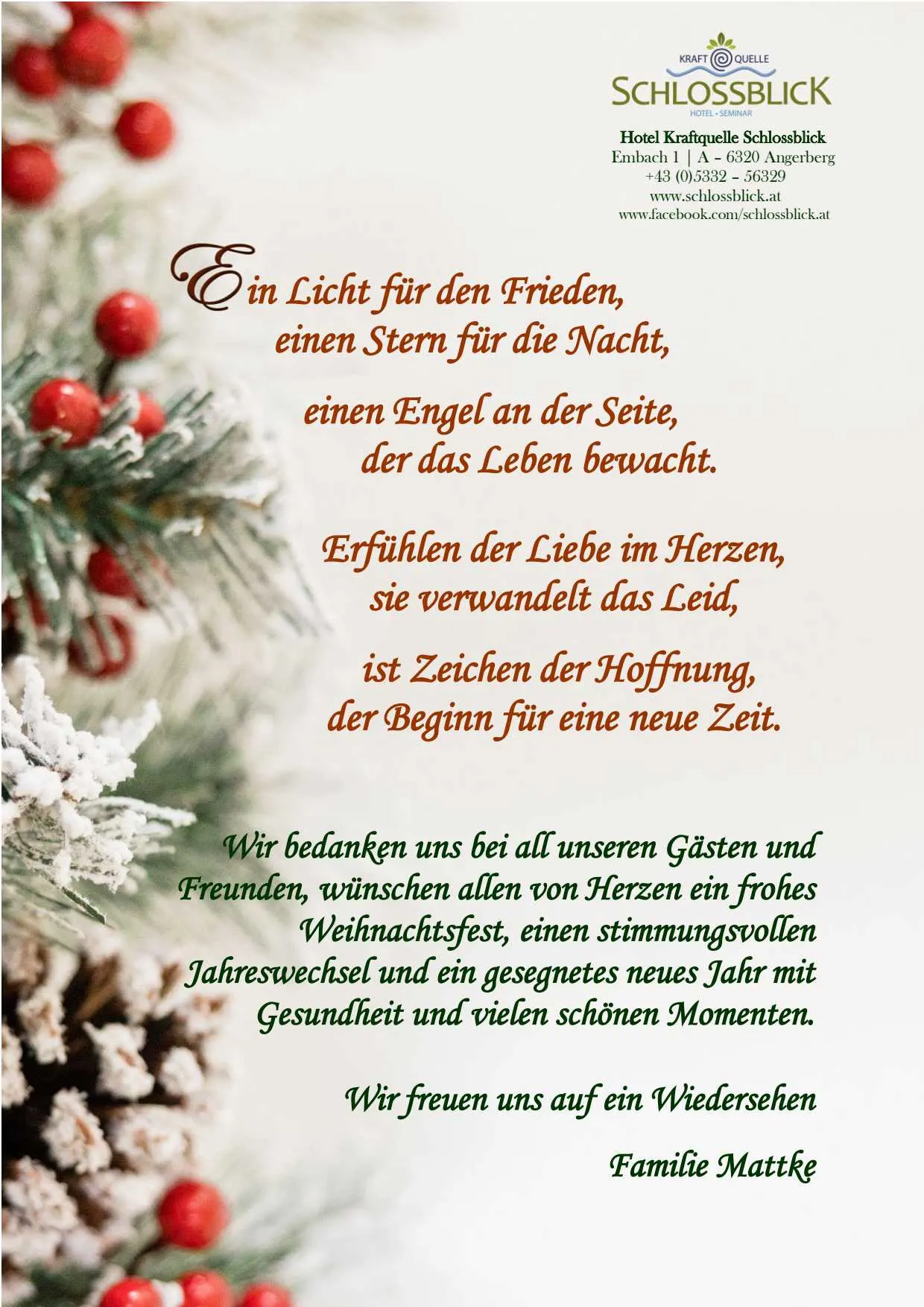 Weihnachtsgruesse 2025